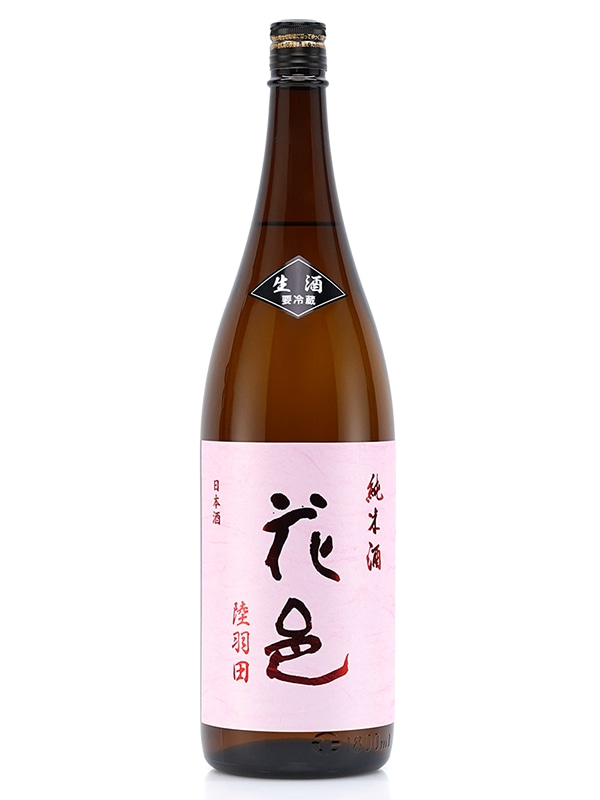 花邑 純米 陸羽田 生 1800ml ※クール便推奨