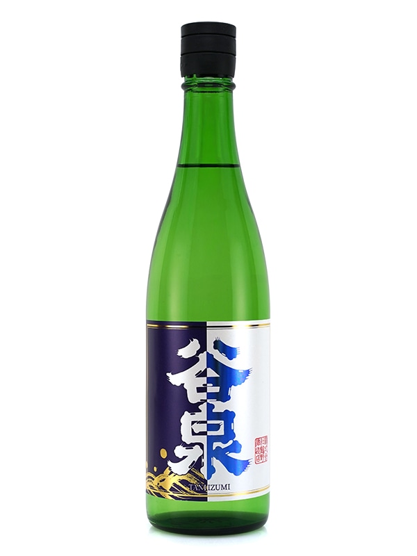 谷泉 純米 生原酒 720ml ※クール便推奨