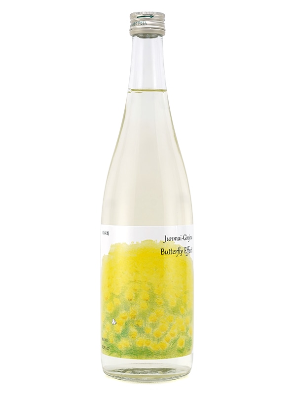 角右衛門 純米吟醸 Butterfly Effect 720ml ※クール便推奨