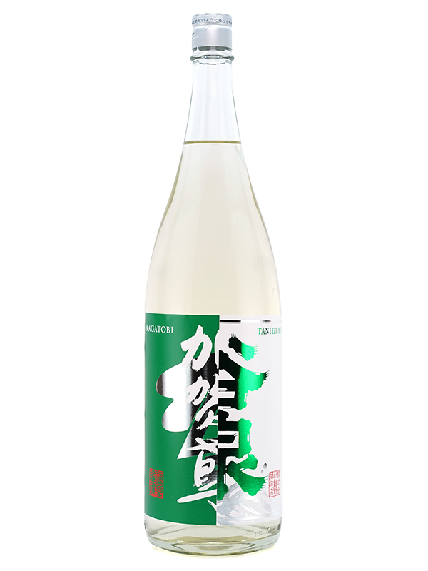 谷泉×加賀鳶 2025 1800ml