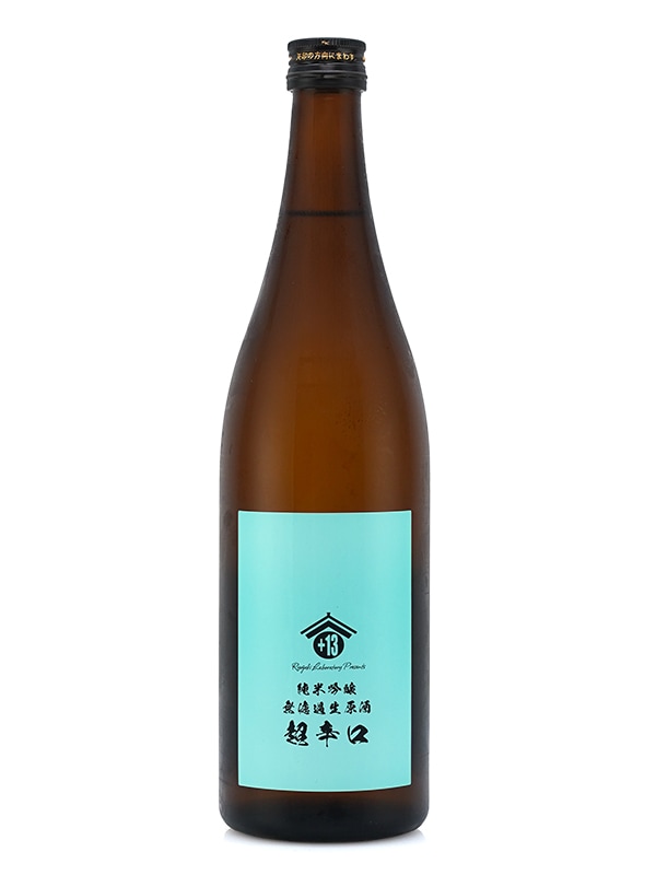 新川屋佐々木酒店 | SASAS.JP - 花邑・翠玉（秋田）