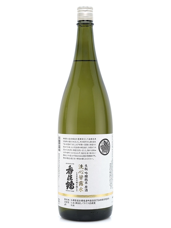 香住鶴 生もと 純米吟醸 原酒 洗心甘露水 1800ml