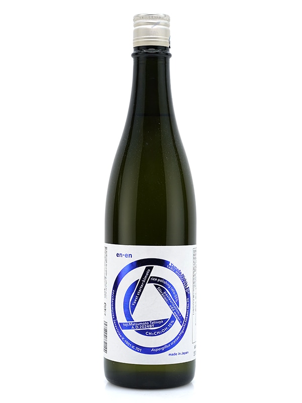 en-en エンエン 生もと 純米吟醸 蛇紋岩山田錦 720ml