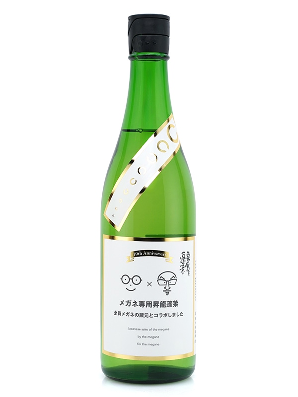 新川屋佐々木酒店 | SASAS.JP | 日本酒,昇龍蓬莱・残草蓬莱（神奈川