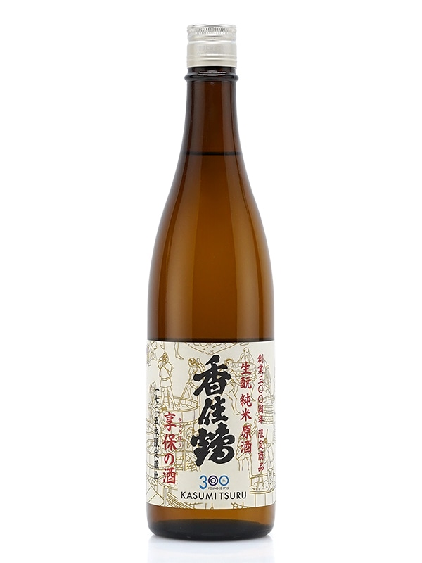 香住鶴 生もと 純米 原酒 享保の酒 720ml