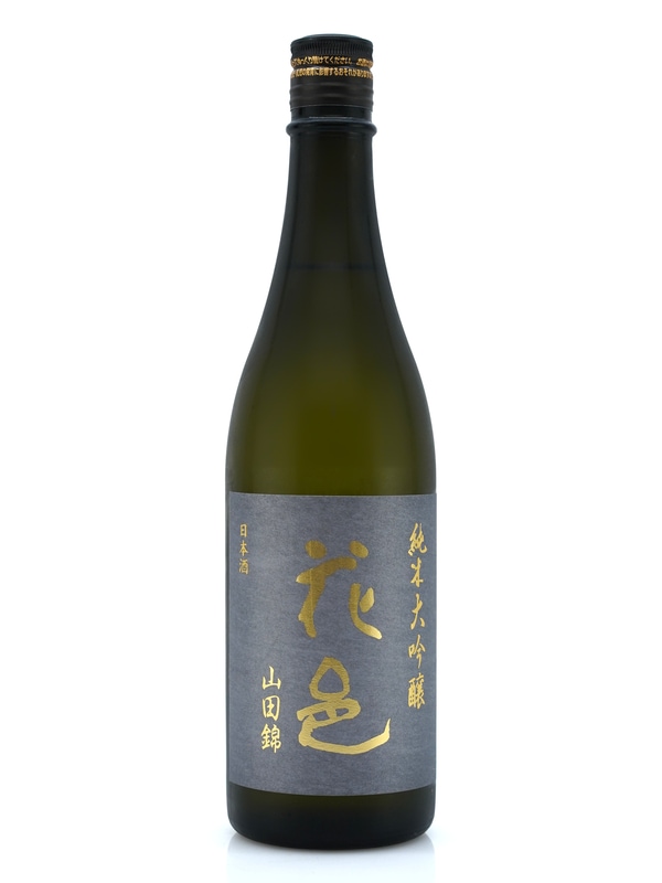 花邑 純米大吟醸 山田錦 720ml ※クール便推奨