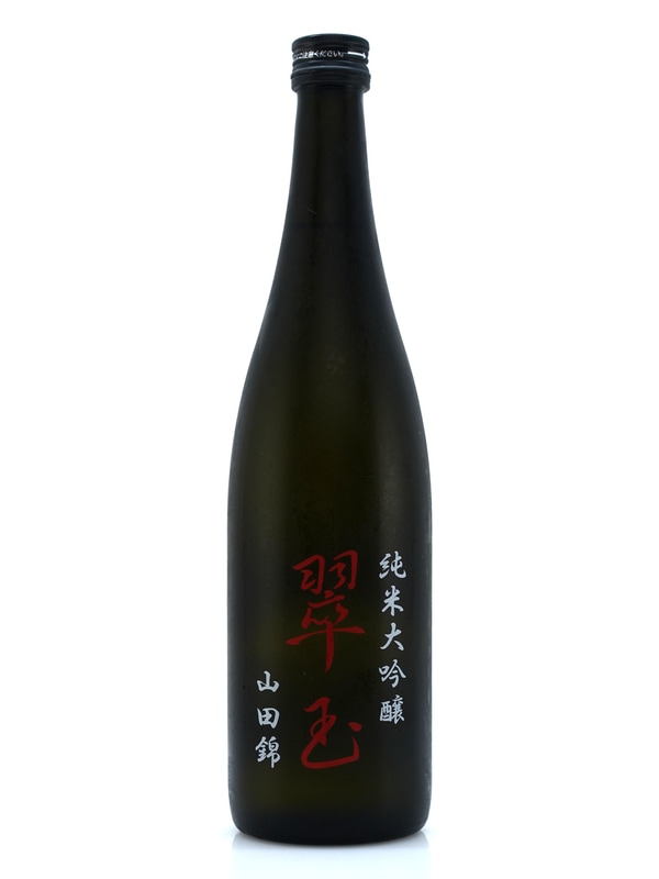 翠玉 純米大吟醸 山田錦 720ml ※クール便推奨