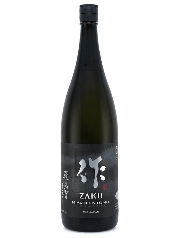 作 純米大吟醸 雅乃智 中取り 1800ml ※クール便推奨