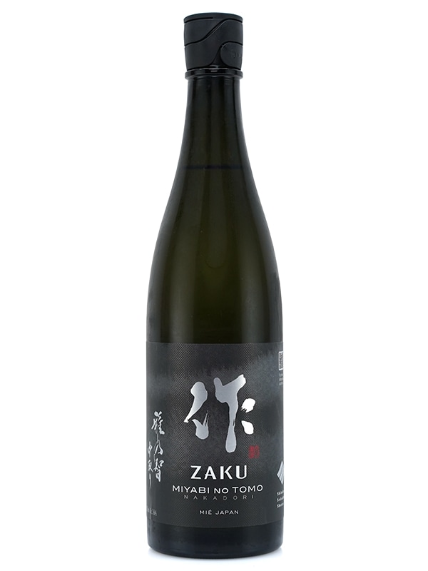 作 純米大吟醸 雅乃智 中取り 750ml ※クール便推奨