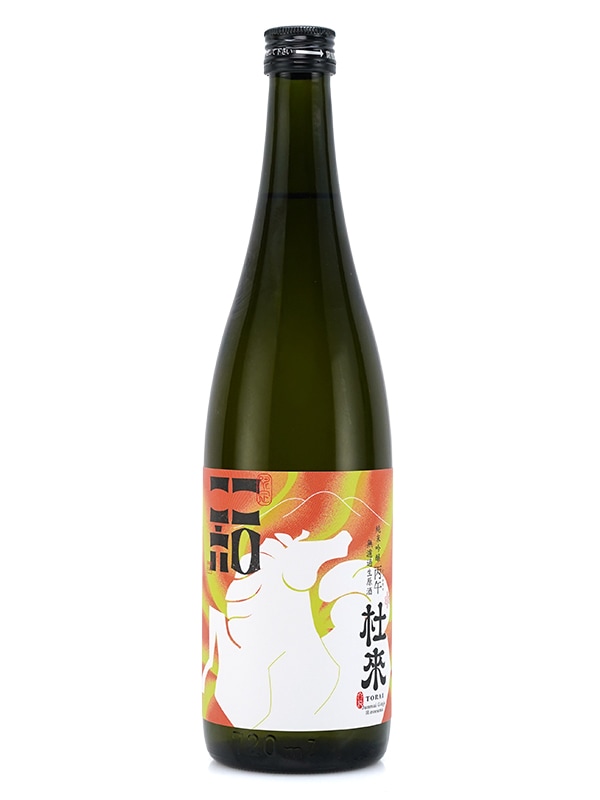 新川屋佐々木酒店 | SASAS.JP - すべての商品