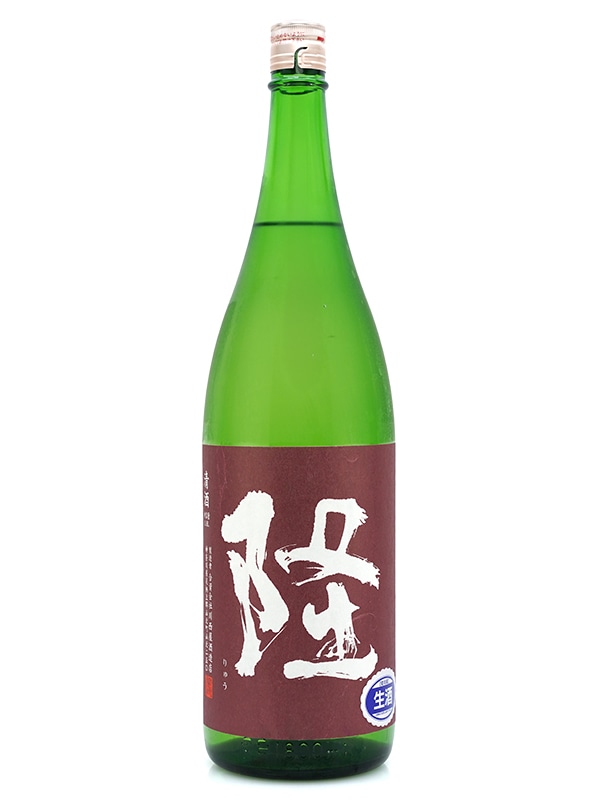 隆 純米吟醸 五百万石 50 生酒（赤紫隆） 1800ml ※クール便推奨