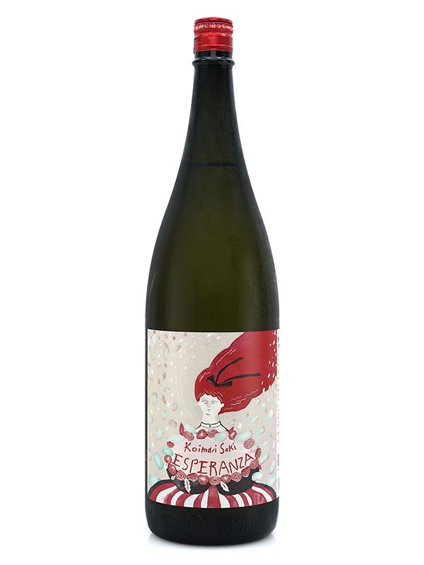 古伊万里 前 ESPERANZA エスペランサ 1800ml ※クール便推奨
