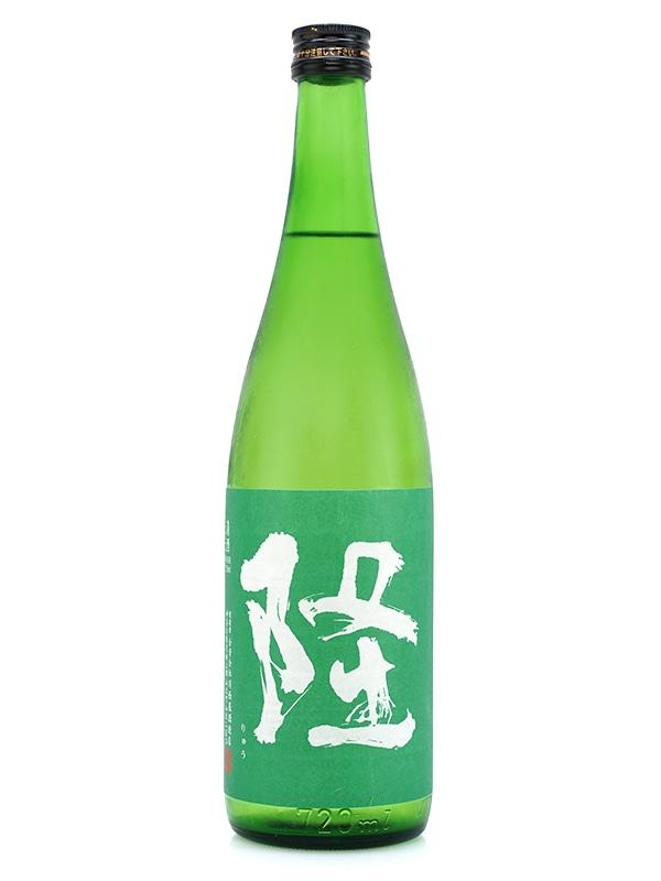 隆 純米吟醸 阿波山田錦 55 火入（緑隆） 720ml