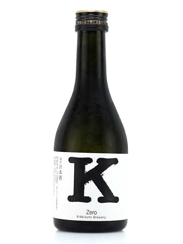 木戸泉 K Zero 火入 300ml