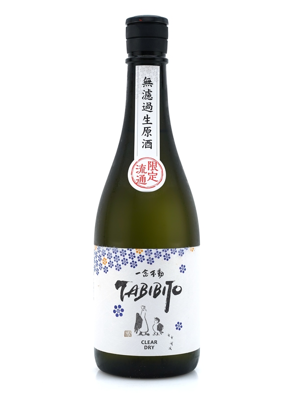 一念不動 TABIBITO CLEAR DRY 生原酒 720ml ※クール便推奨