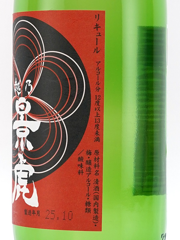 越乃景虎 梅酒 720ml