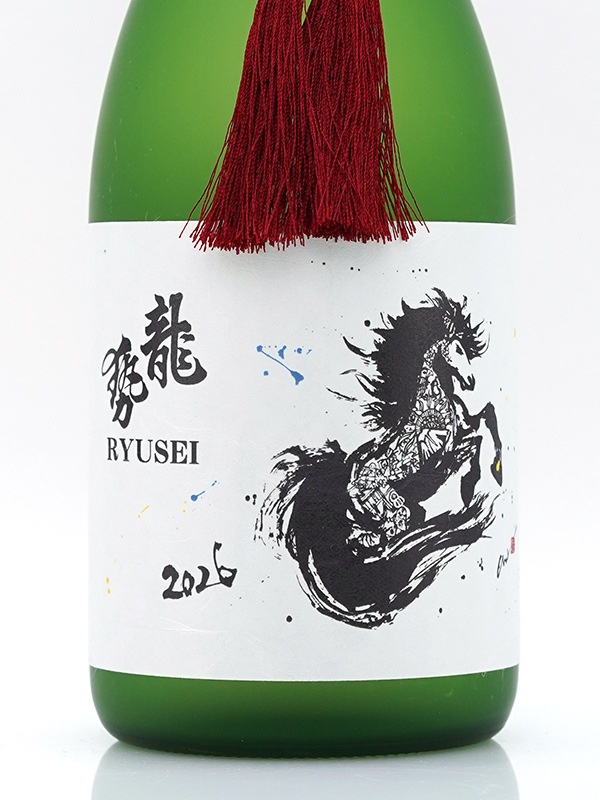 酒井 100MSF-023.jpg?v=1730159755