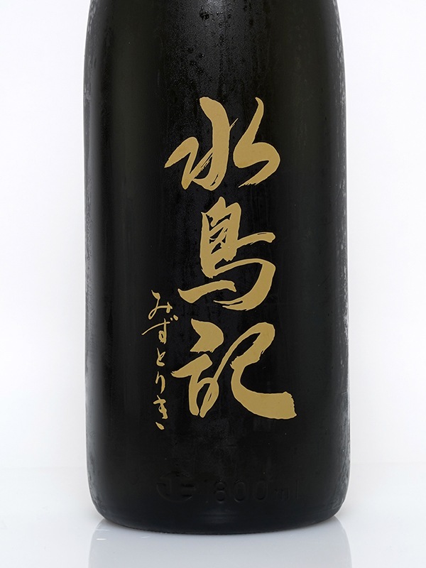 水鳥記 純米吟醸 山田錦 1800ml