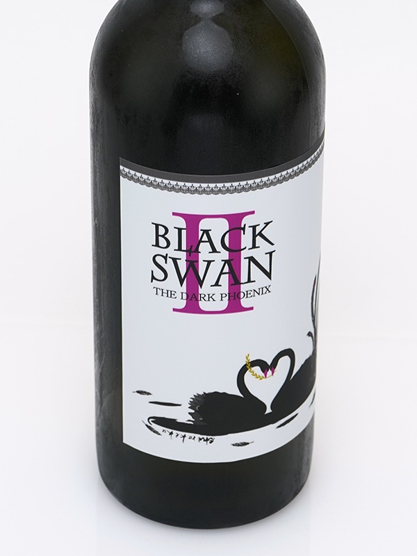 白木久 BLACK SWAN Ⅱ 貴醸酒 瓶燗火入 エピソードダークフェニックス 720ml ※クール便推奨