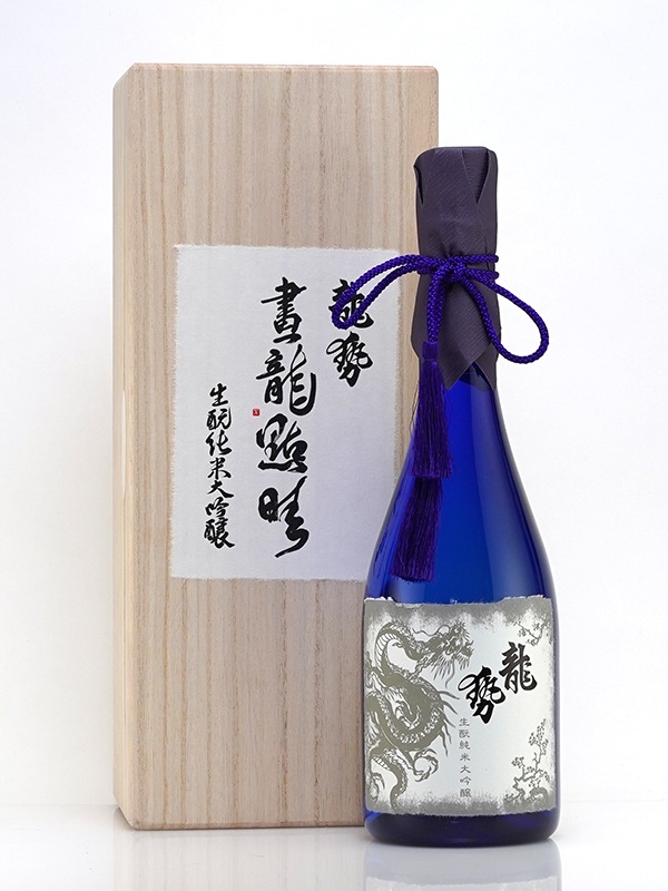 龍勢 生もと 純米大吟醸 画龍点睛 720ml