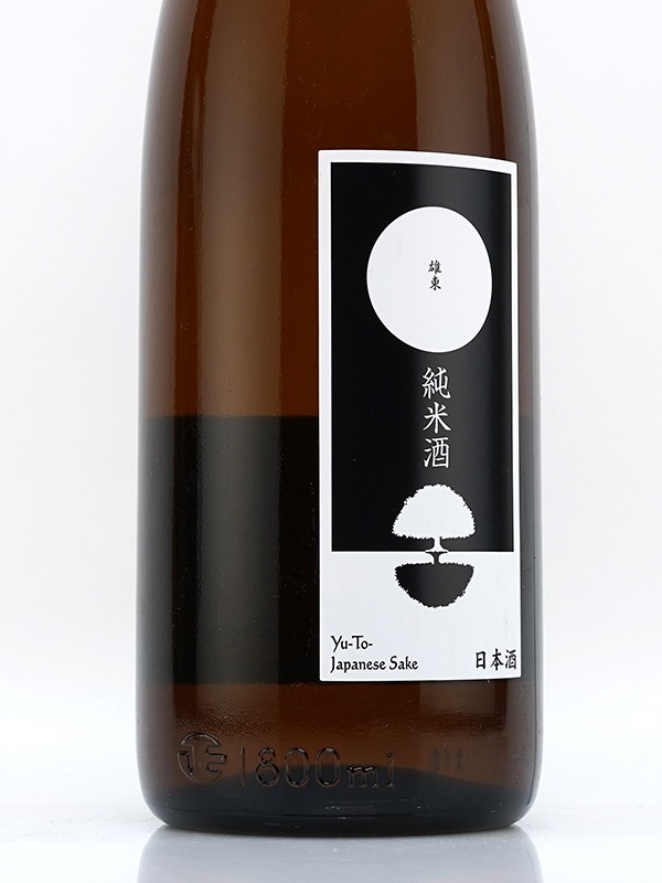 雄東 純米 原酒 秋あがり 1800ml
