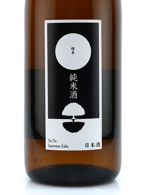 雄東 純米 原酒 秋あがり 1800ml