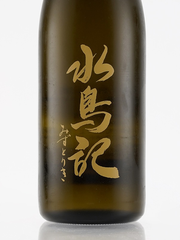 水鳥記 純米吟醸 山田錦 720ml