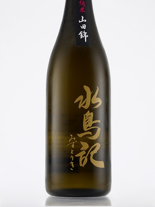 水鳥記 純米吟醸 山田錦 720ml
