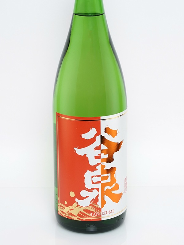 谷泉 特別純米 生原酒 オレンジラベル 1800ml ※クール便推奨