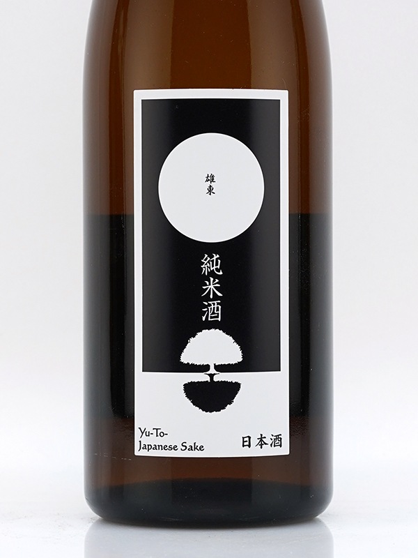 雄東 純米 原酒 秋あがり 720ml