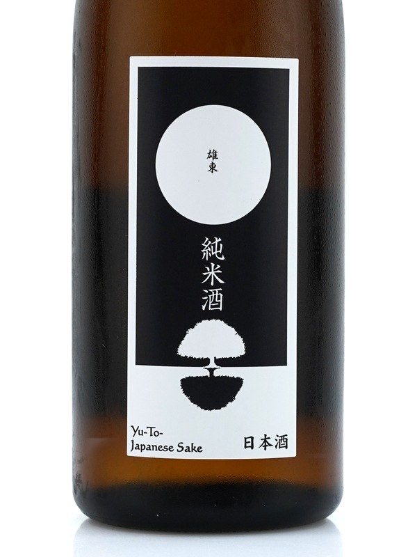雄東 純米 原酒 秋あがり 720ml