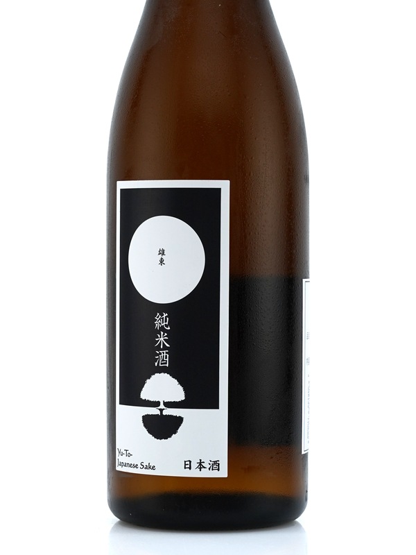 雄東 純米 原酒 秋あがり 720ml