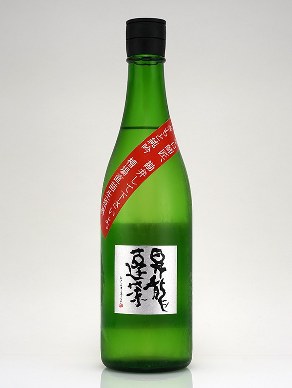 昇龍蓬莱 生もと 純米吟醸 生原酒 山田錦 60 「辛口師匠勘弁して下さいよ。」 720ml ※クール便推奨