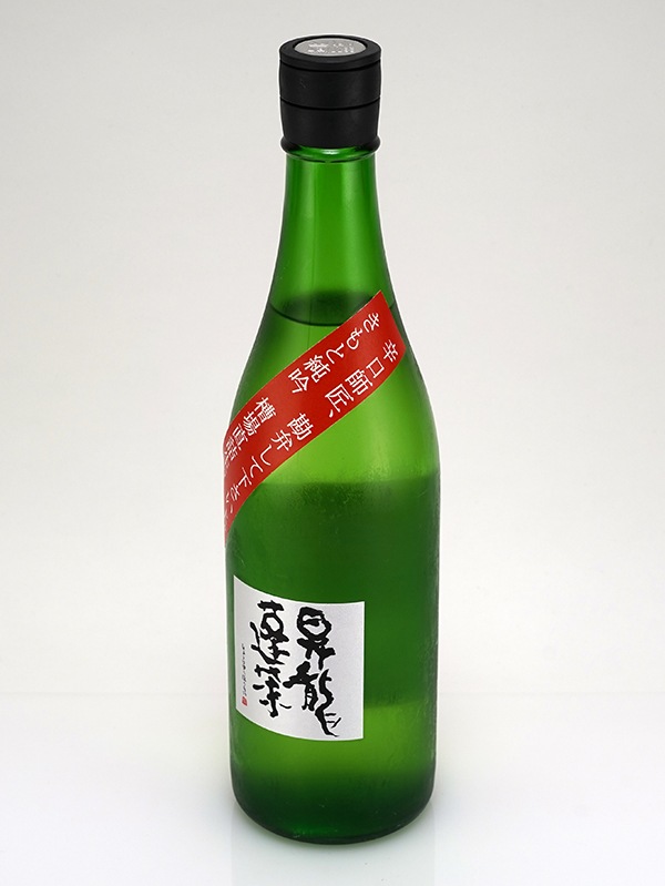昇龍蓬莱 生もと 純米吟醸 生原酒 山田錦 60 「辛口師匠勘弁して下さいよ。」 720ml ※クール便推奨