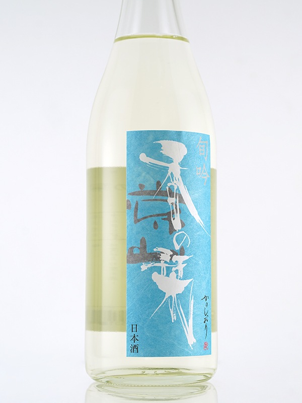 常山 純米吟醸 旬吟 香の栞 720ml ※クール便推奨