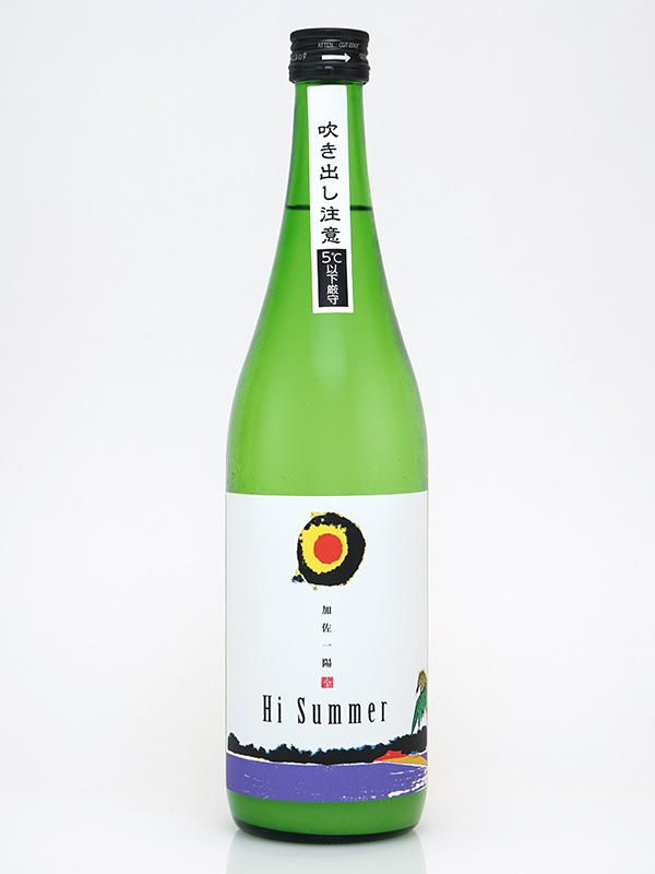 加佐一陽 純米 生原酒 Hi Summer 活性にごり 720ml ※クール便推奨