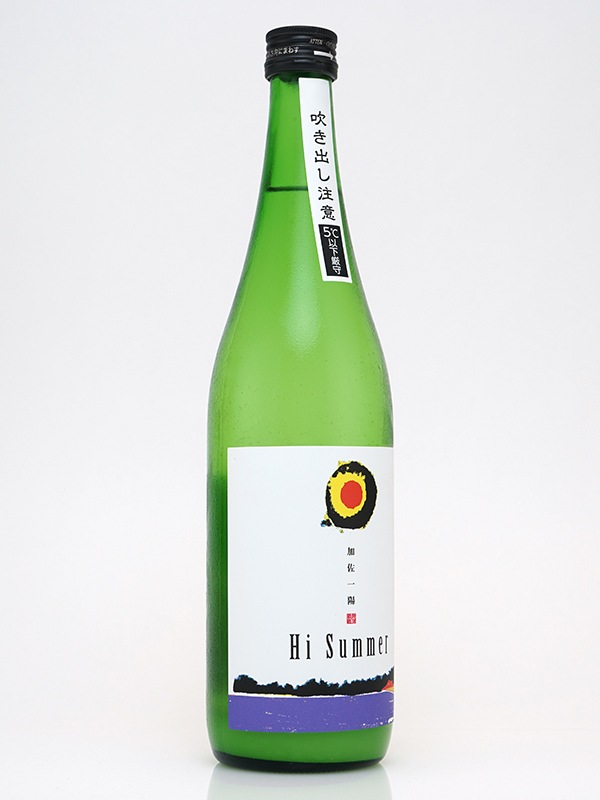 加佐一陽 純米 生原酒 Hi Summer 活性にごり 720ml ※クール便推奨