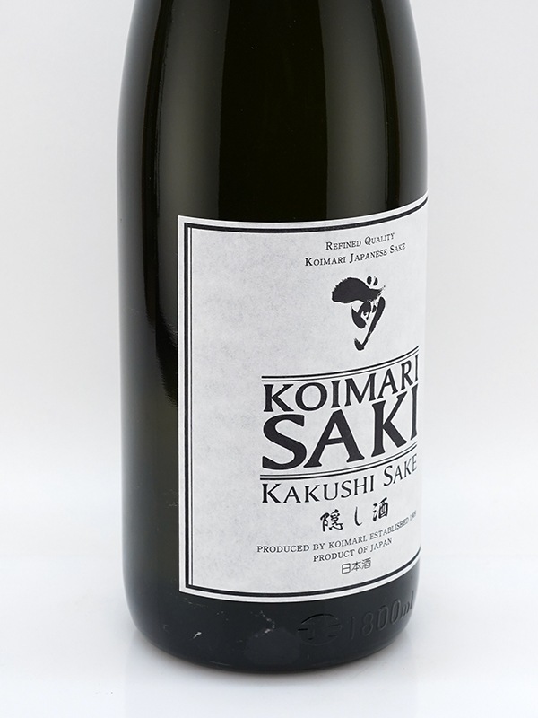 古伊万里前 隠し酒 1800ml ※クール便推奨