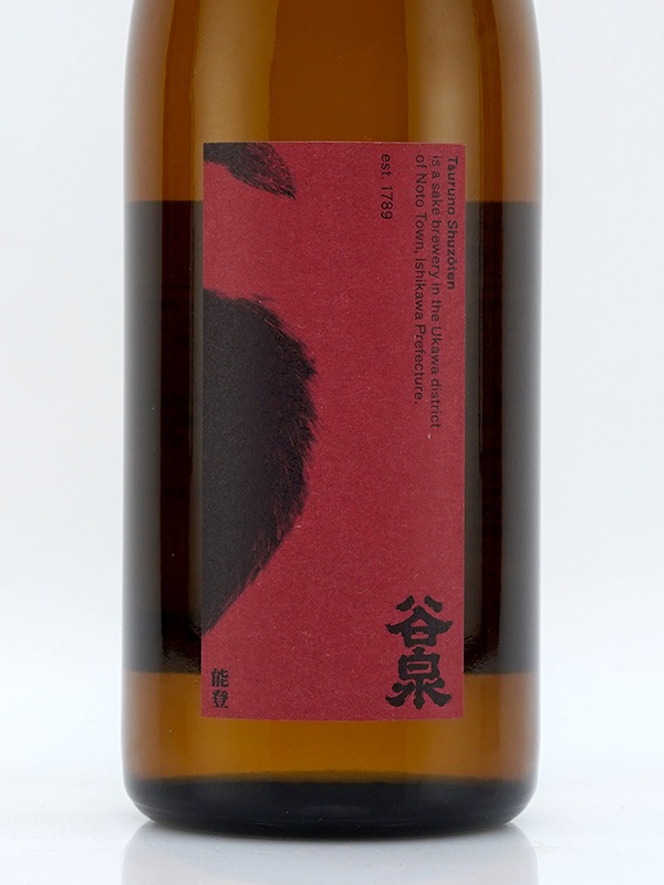 谷泉 能登陽 Noto Hinata 720ml