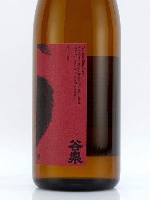 谷泉 能登陽 Noto Hinata 720ml