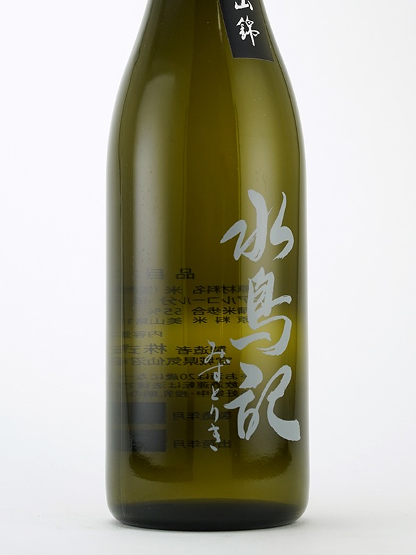 水鳥記 特別純米 美山錦 720ml