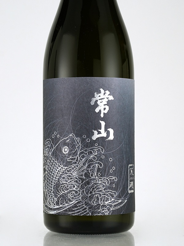常山 純米大吟醸 荒磯 直汲み 生酒 720ml ※クール便推奨