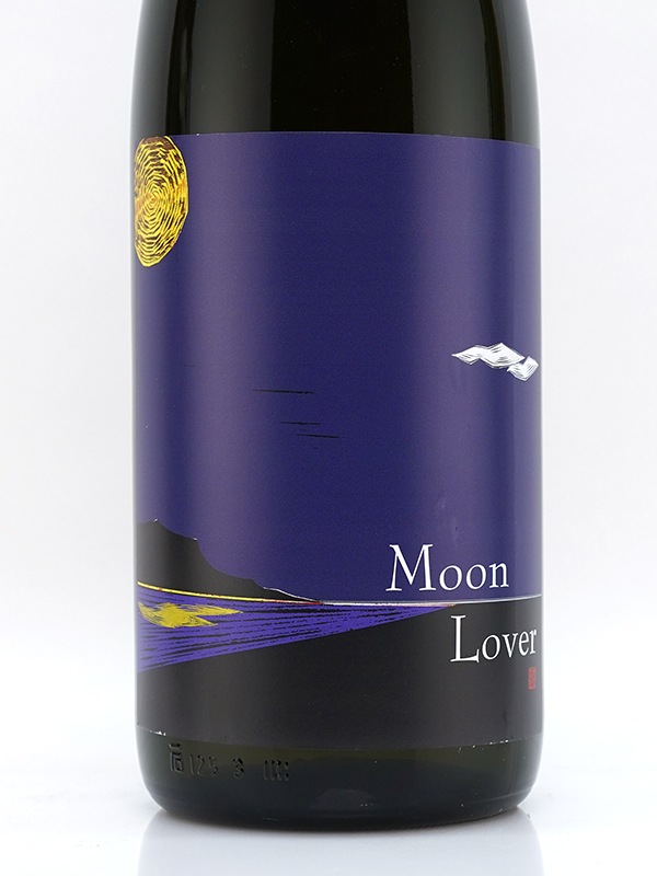 加佐一陽 純米 MoonLover 1800ml