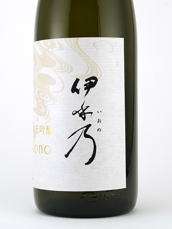 伊乎乃 いおの 純米吟醸 1800ml