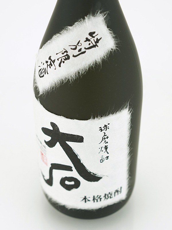 大石 特別限定 琥珀熟成 米焼酎 720ml