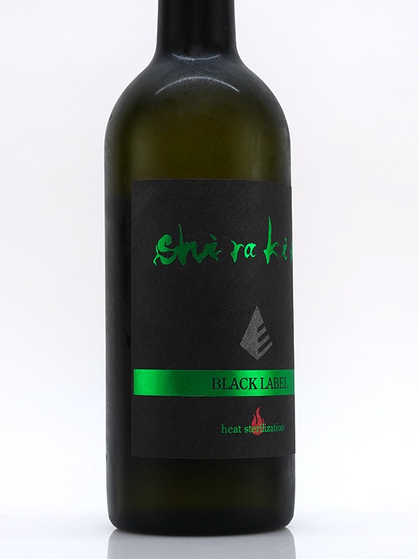 白木久 純米 一火 原酒 vibrant ヴィブラント 720ml