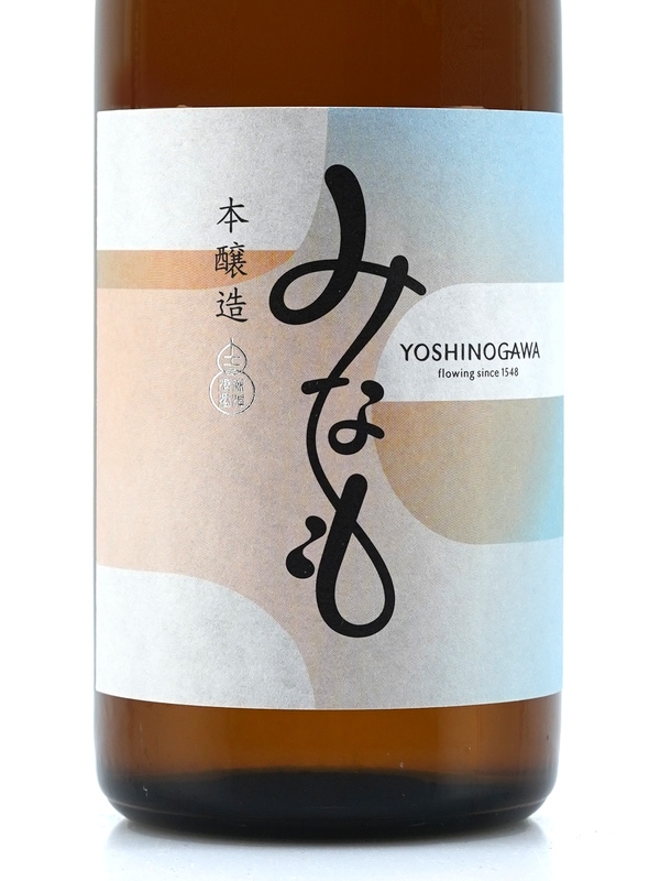 吉乃川 みなも 本醸造 720ml