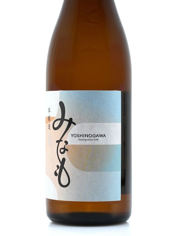 吉乃川 みなも 本醸造 720ml