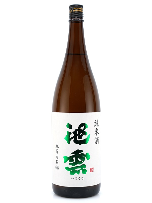 池雲 純米酒 1800ml