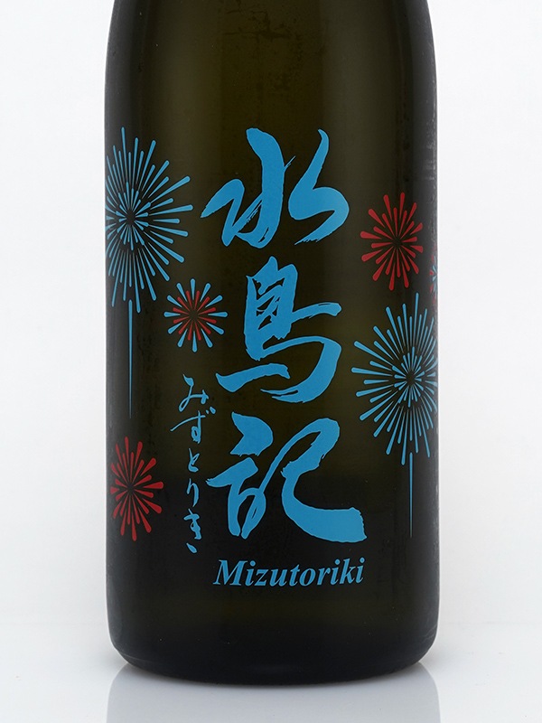 水鳥記 特別純米 蔵の華 夏酒 720ml ※クール便推奨